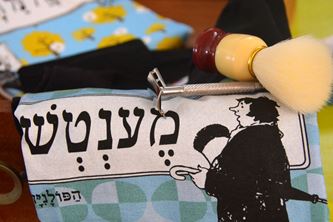 תמונה עבור הקטגוריה חולצות גברים