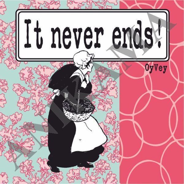 תמונה של It never ends Magnet