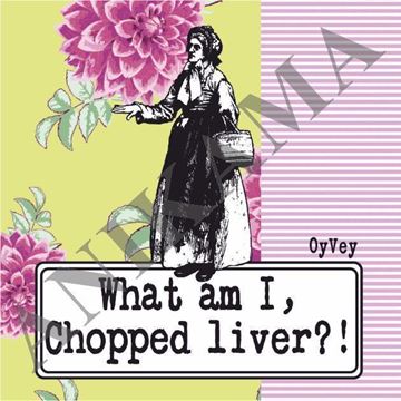 תמונה של What am I chopped liver Magnet
