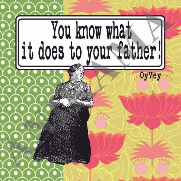 תמונה של You know what it does to your father Magnet