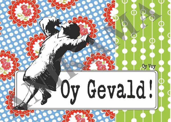 תמונה של  Oy gevald Placemat