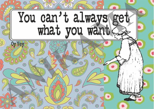 תמונה של You can't always get what you want Placemat