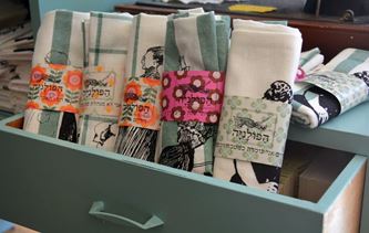 תמונה עבור הקטגוריה מגבות מטבח