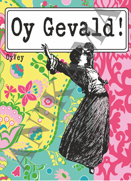 תמונה של Oy Gevald Passport Cover