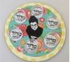 תמונה של צלחת פסח