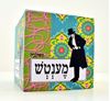 תמונה של קוביית ממו 1000 דפים - הפולני