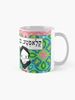 תמונה של ספל קלאפטע במטותא (ביץ' פליז)
