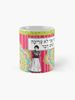 תמונה של ספל לעצמי אני לא צריכה שום דבר