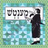 תמונה של חולצת גברים שחורה במידה M מענטש