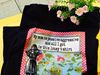 תמונה של  My Mom Is Passive Aggressive Women t shirt במידה S