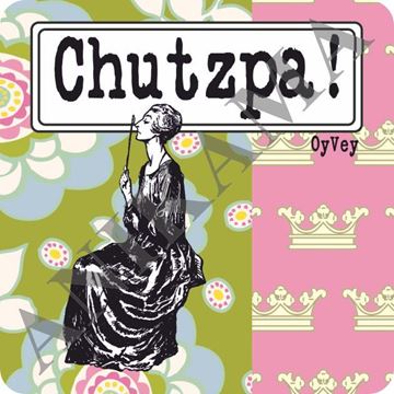 תמונה של Chutzpa Magnet