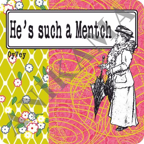 תמונה של He's such a Mentch Magnet
