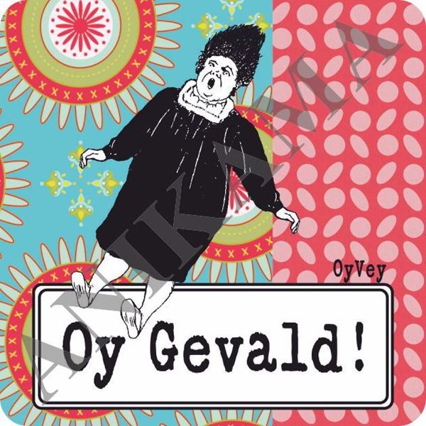 תמונה של Oy gevald Magnet