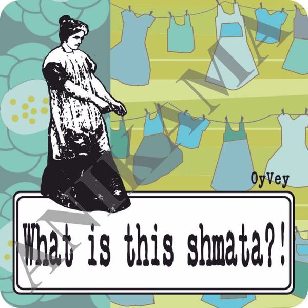 תמונה של What is this shmata Magnet