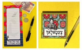 תמונה עבור הקטגוריה פנקס פד לעכבר, פנקסי ממו ורשימות קניות